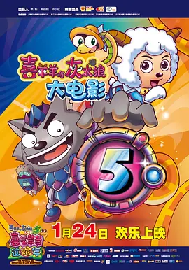国产成人综合日韩精品无
