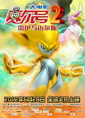 国产欧美一区二区三区免费