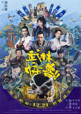 国产在线观看一区