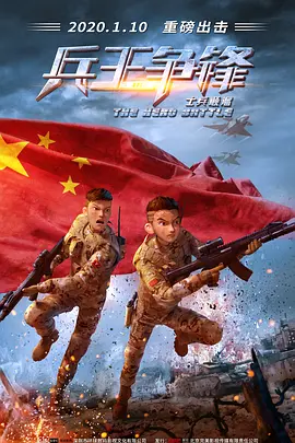 亚洲欧洲国产视频