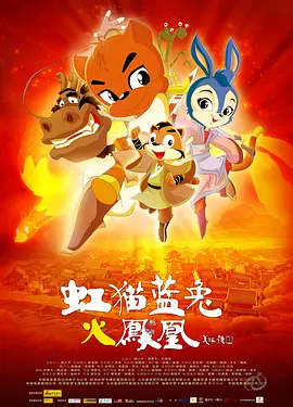 福利天堂