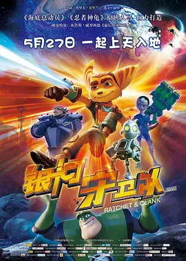 伊人色综合久久