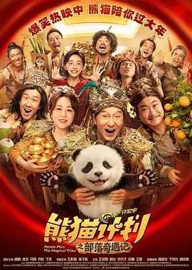 91人成在线观看网站