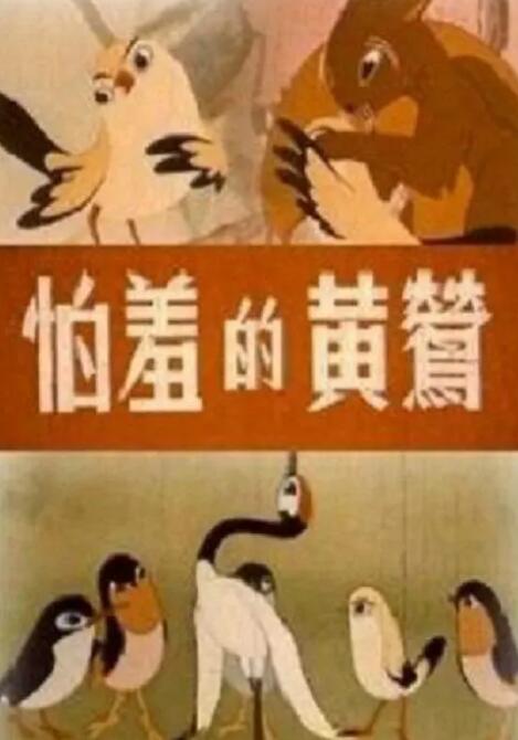 奴化母畜的世界小说免费阅读