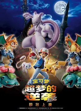 欧美xx网站