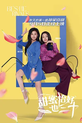 色在线播放