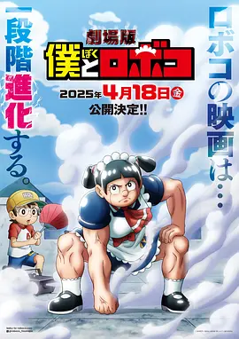 欧美日韩在线精品一区二区三区