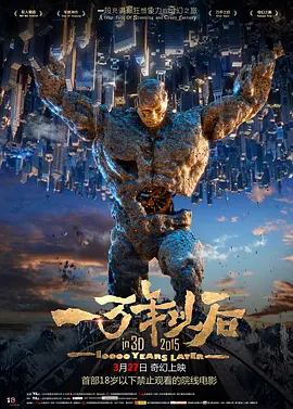 一个色综合久久