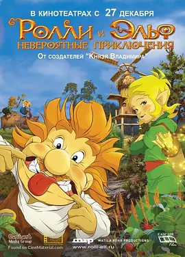 免费精品99久久国产综合精品