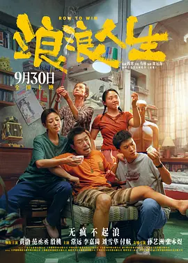 男人爽女人下面的视频