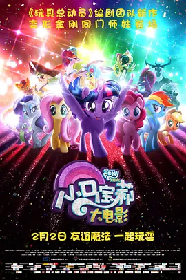 亚洲综合区