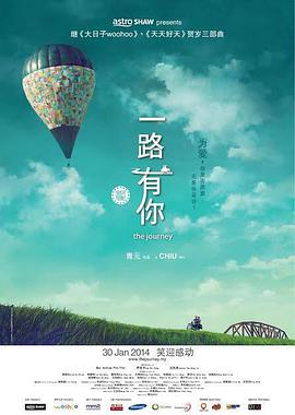五月婷婷影院