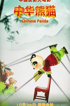 青娱乐青青草