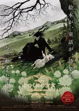 亚洲国产精品一区二区不卡