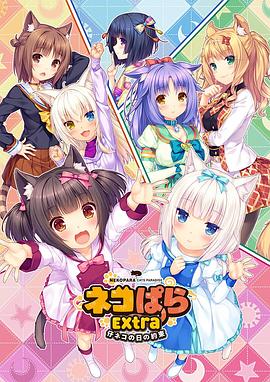 美国式禁忌4桥矿超棒