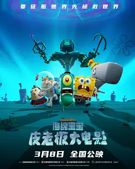 国内精品一区二区三区东京