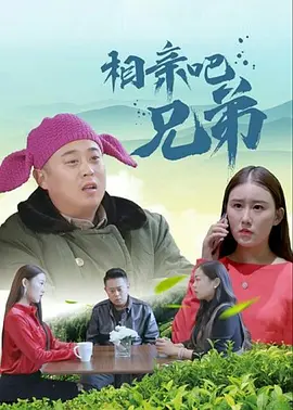 卡通动漫亚洲