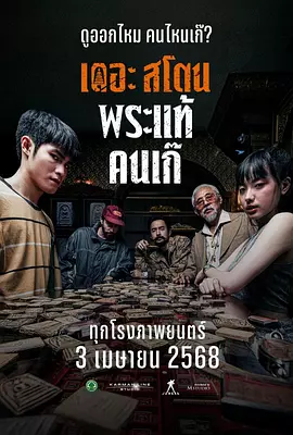 国产情侣自拍av