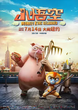 不要vip的黄色软件