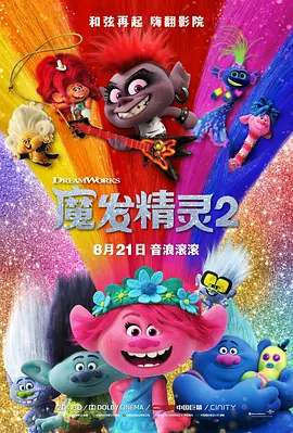 91精品免费观看老司机