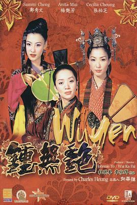 欧美大成色www永久网站婷