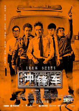 国产suv精品一区二区六