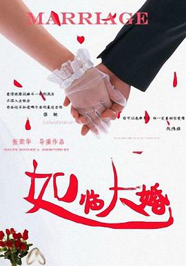 国产精品探花系列