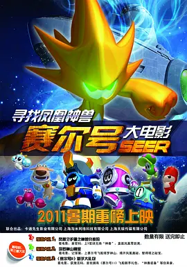 一区二区成人国产精品