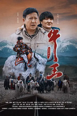 国产精品免费一区二区区