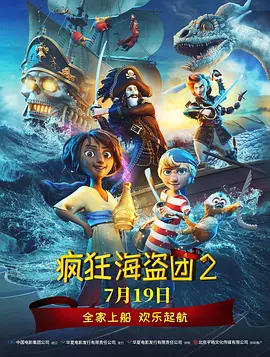 亚洲欧美日韩一区在线