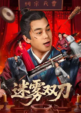 日韩成人在线播放