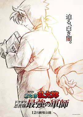日女av在线