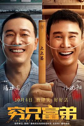 五月婷综合
