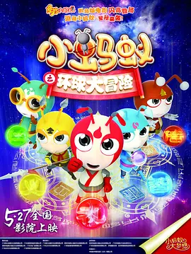 国产午夜精品麻豆