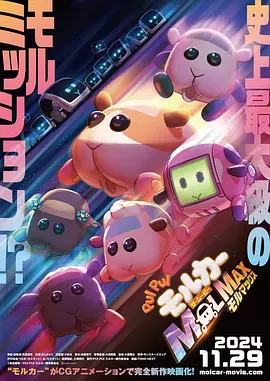日韩在线视频在线