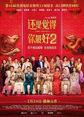违规的旅馆