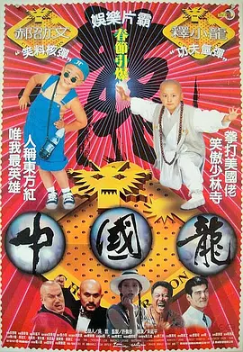 国产精品嫩草免费视频