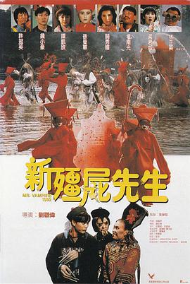韩国教师