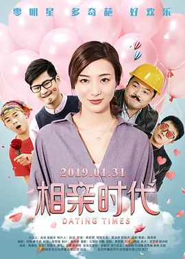 成人综合久久综合