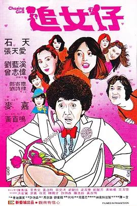 国产成人亚洲综合欧美一部