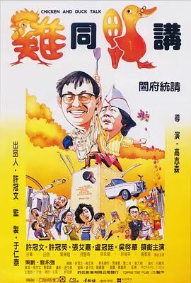 红扑扑