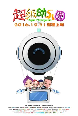 在线播放国产一区