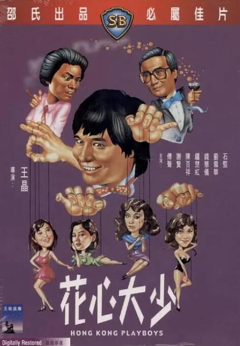 国产porn视频