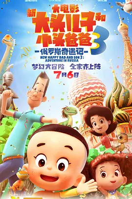 影音先锋 久久