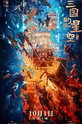 中文字幕av永久狠狠