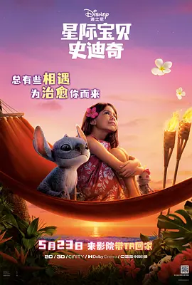 91精品国产综合久久欧美