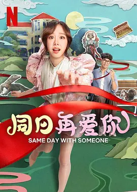 姐姐们的调教