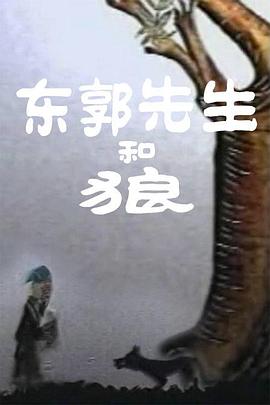 国产一区二区精品91