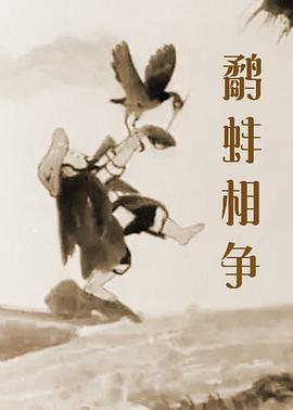 亚洲激情婷婷