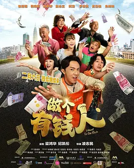 欧美性猛交高清58